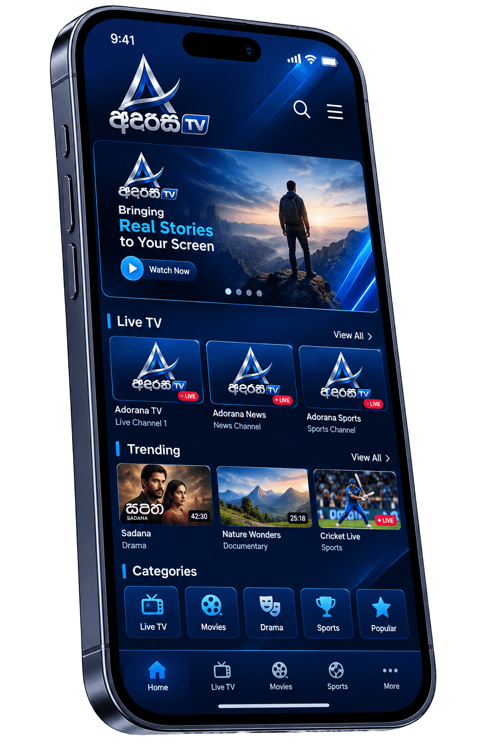 Home screen
